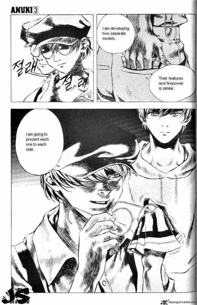 Anuki Chapter 17 Page 12