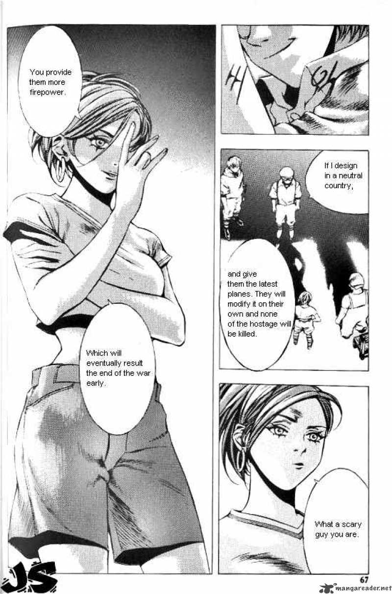Anuki Chapter 17 Page 13