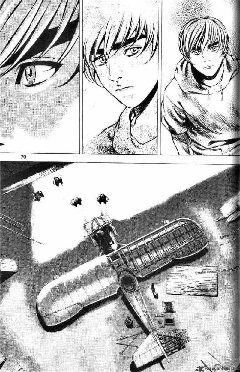 Anuki Chapter 17 Page 16