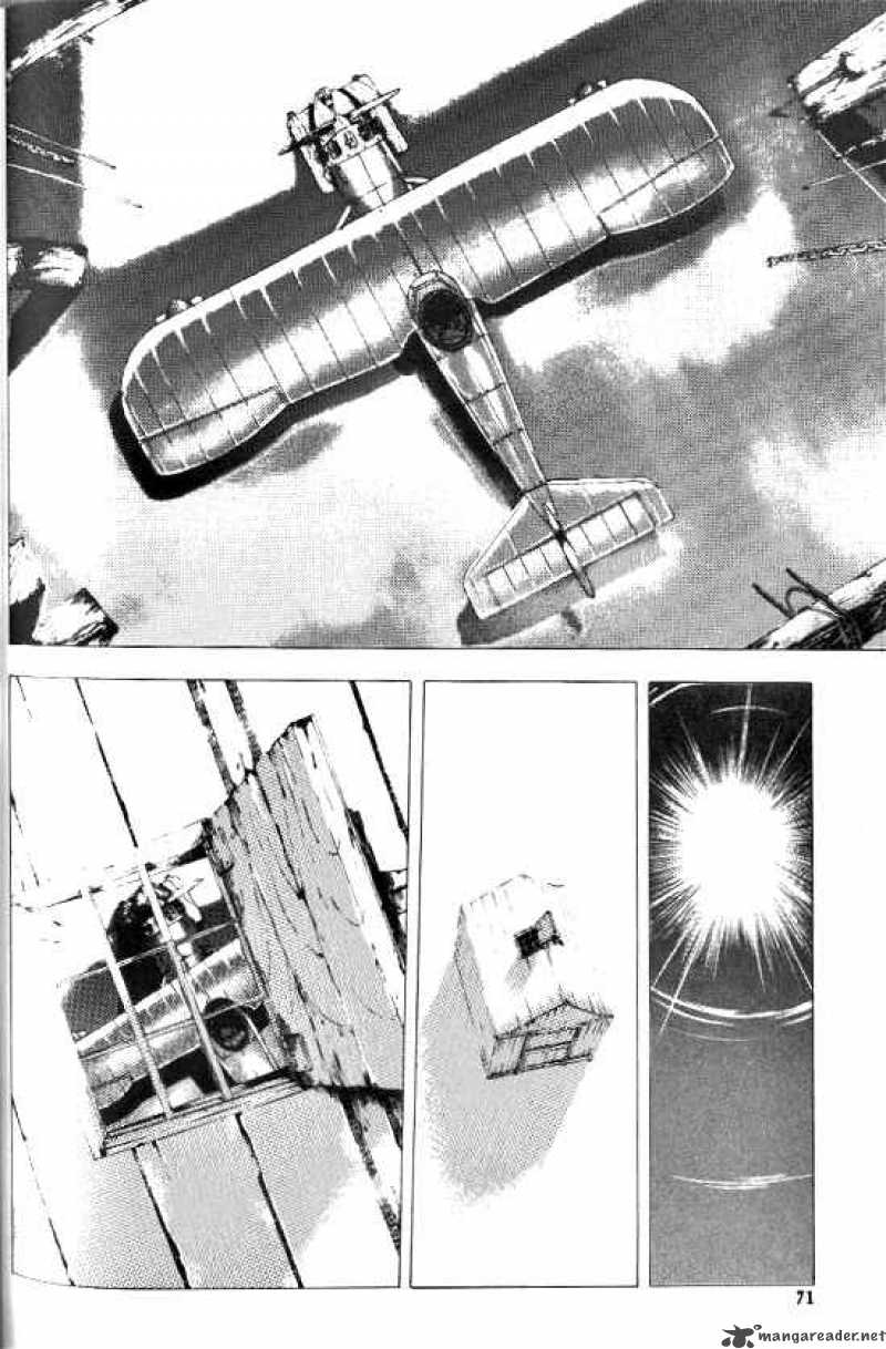 Anuki Chapter 17 Page 17