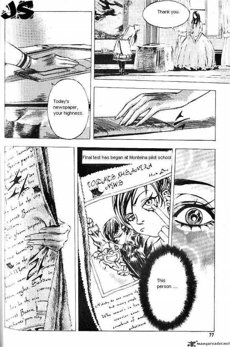 Anuki Chapter 17 Page 23