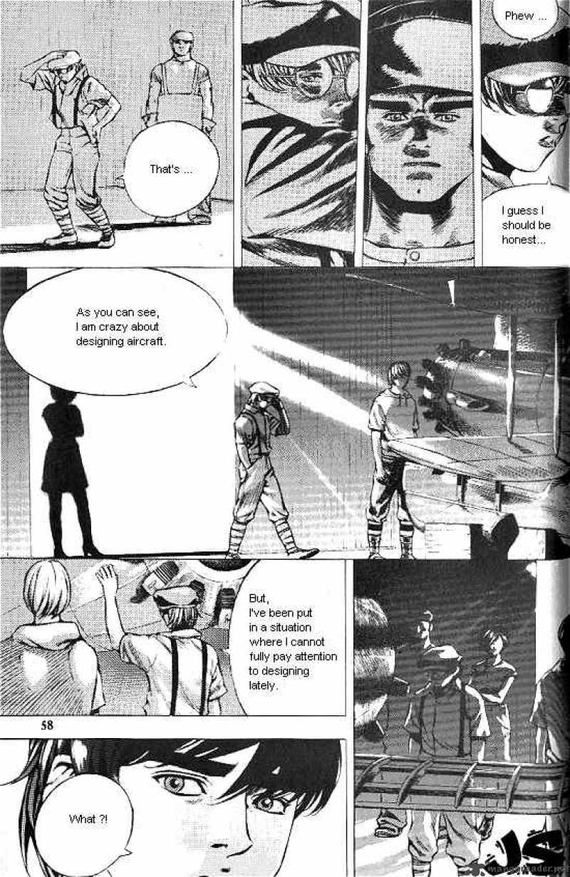 Anuki Chapter 17 Page 4