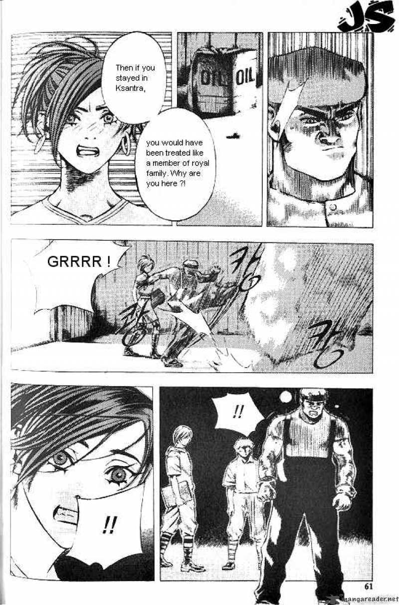 Anuki Chapter 17 Page 7