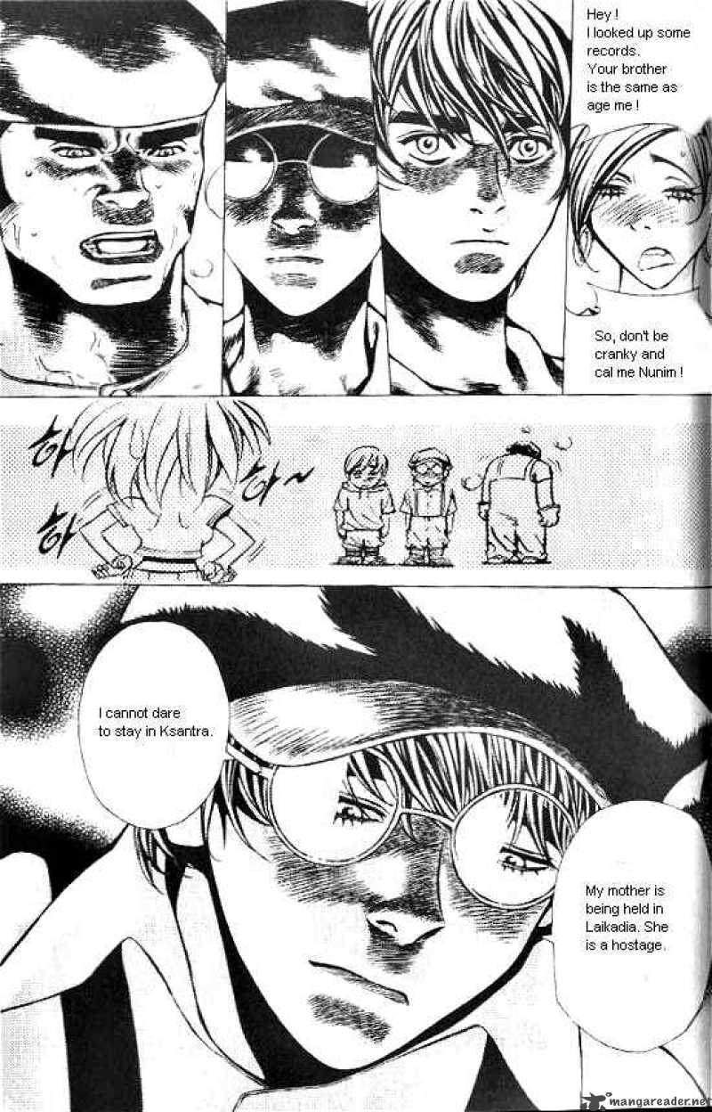 Anuki Chapter 17 Page 8