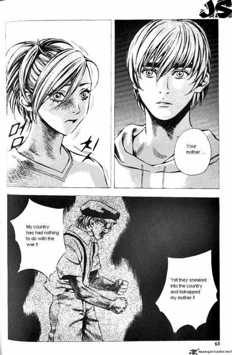 Anuki Chapter 17 Page 9