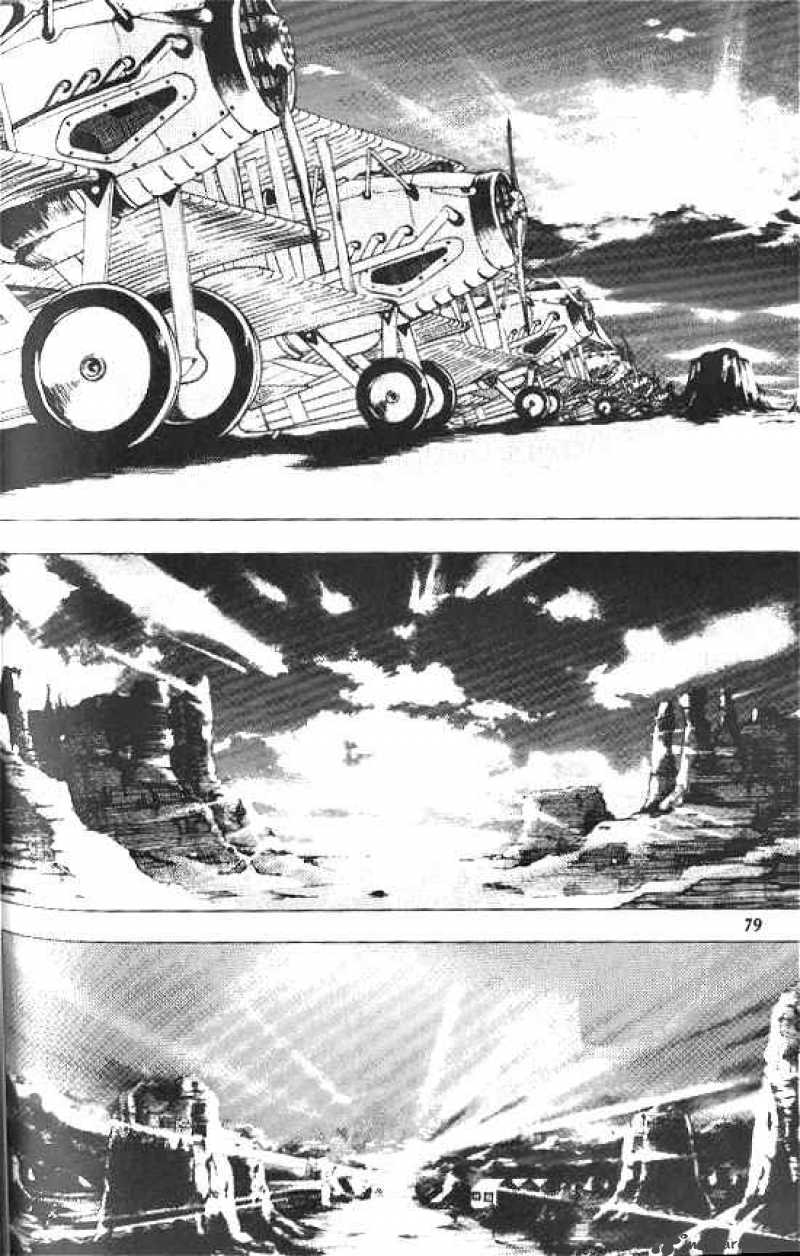 Anuki Chapter 18 Page 1