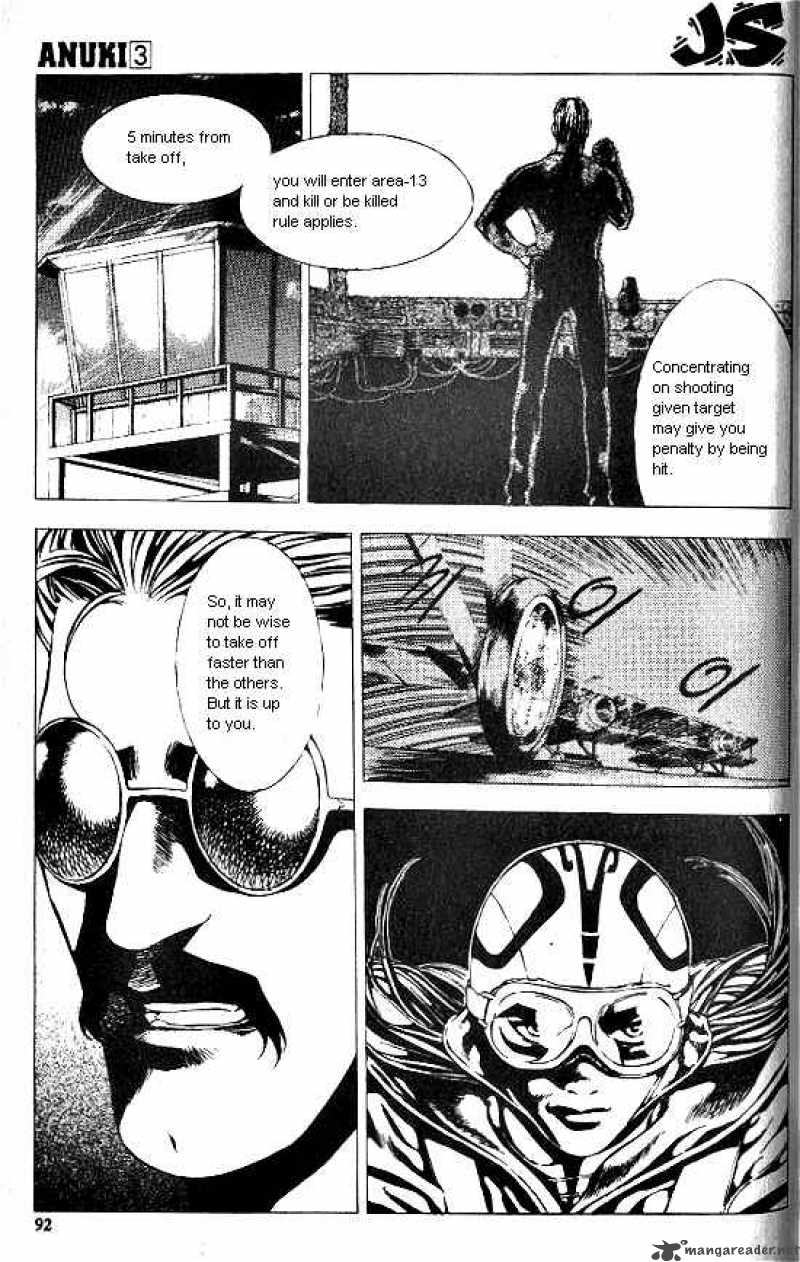 Anuki Chapter 18 Page 14