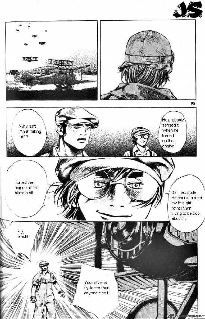 Anuki Chapter 18 Page 17