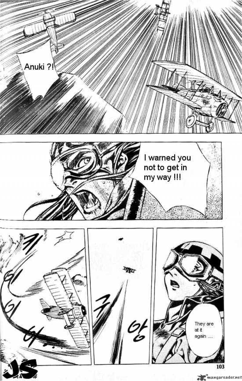 Anuki Chapter 19 Page 1