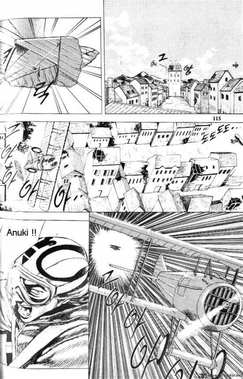 Anuki Chapter 19 Page 13