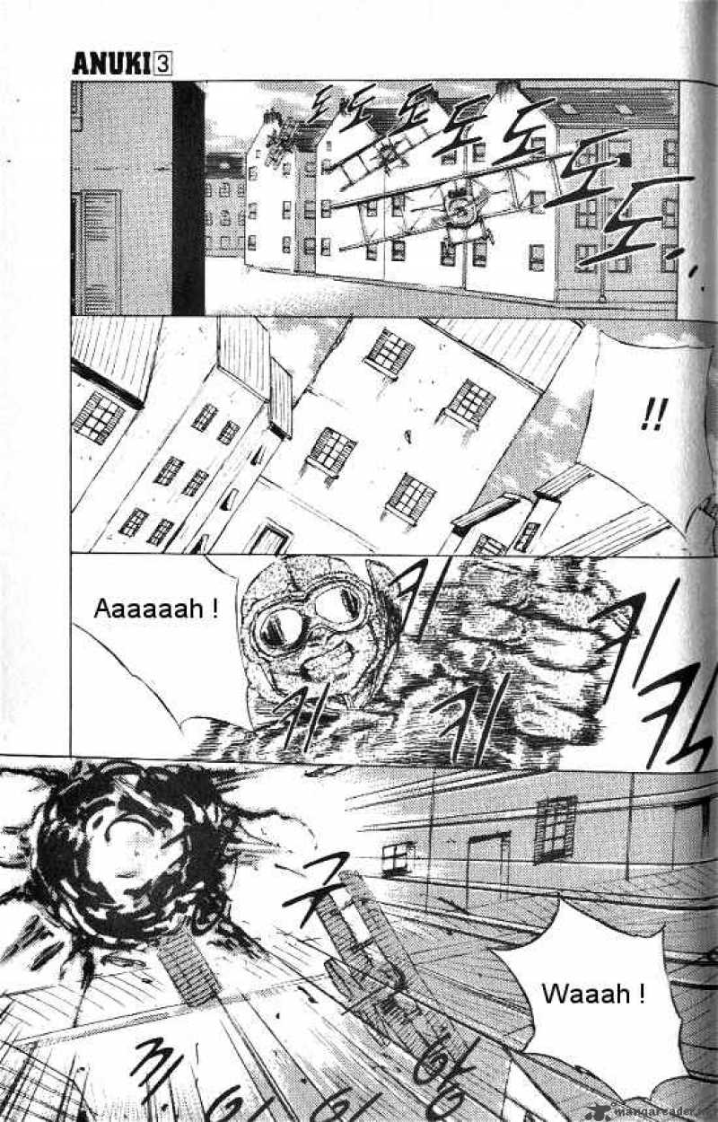 Anuki Chapter 19 Page 14