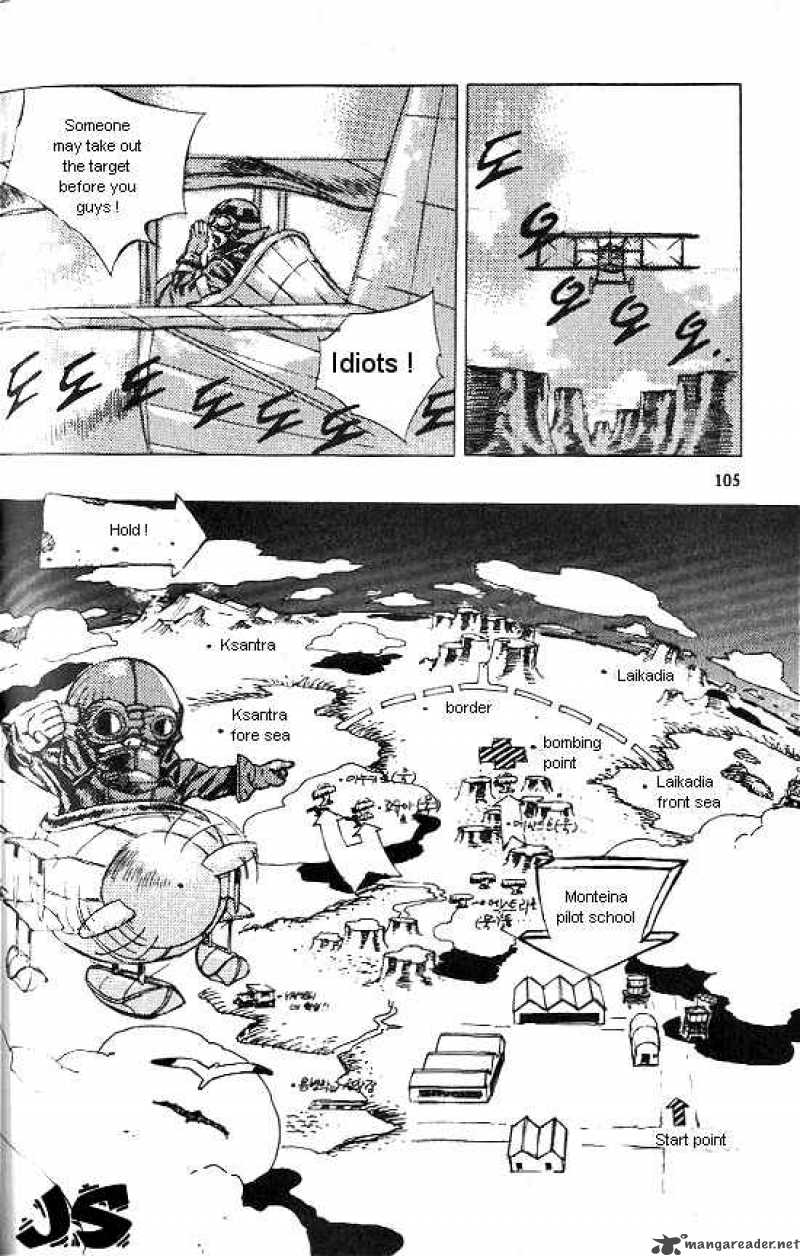 Anuki Chapter 19 Page 3