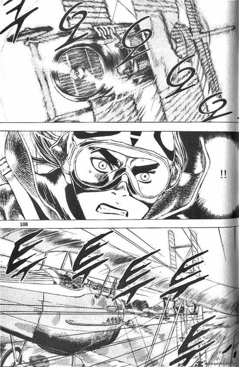 Anuki Chapter 19 Page 6