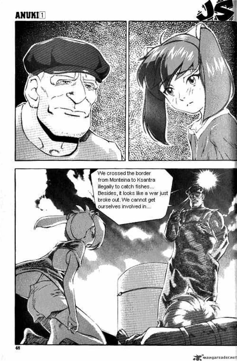 Anuki Chapter 2 Page 19