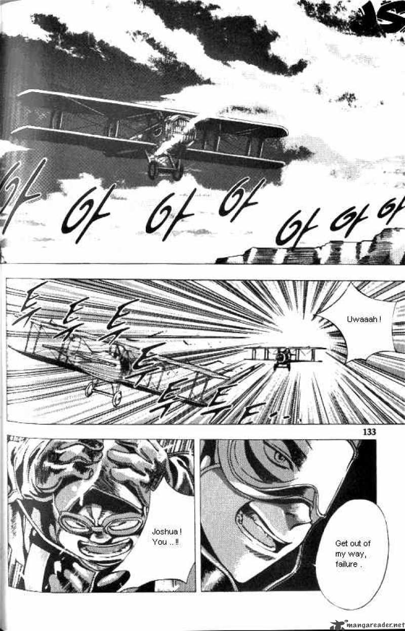 Anuki Chapter 20 Page 11