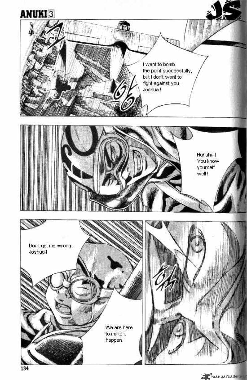 Anuki Chapter 20 Page 12
