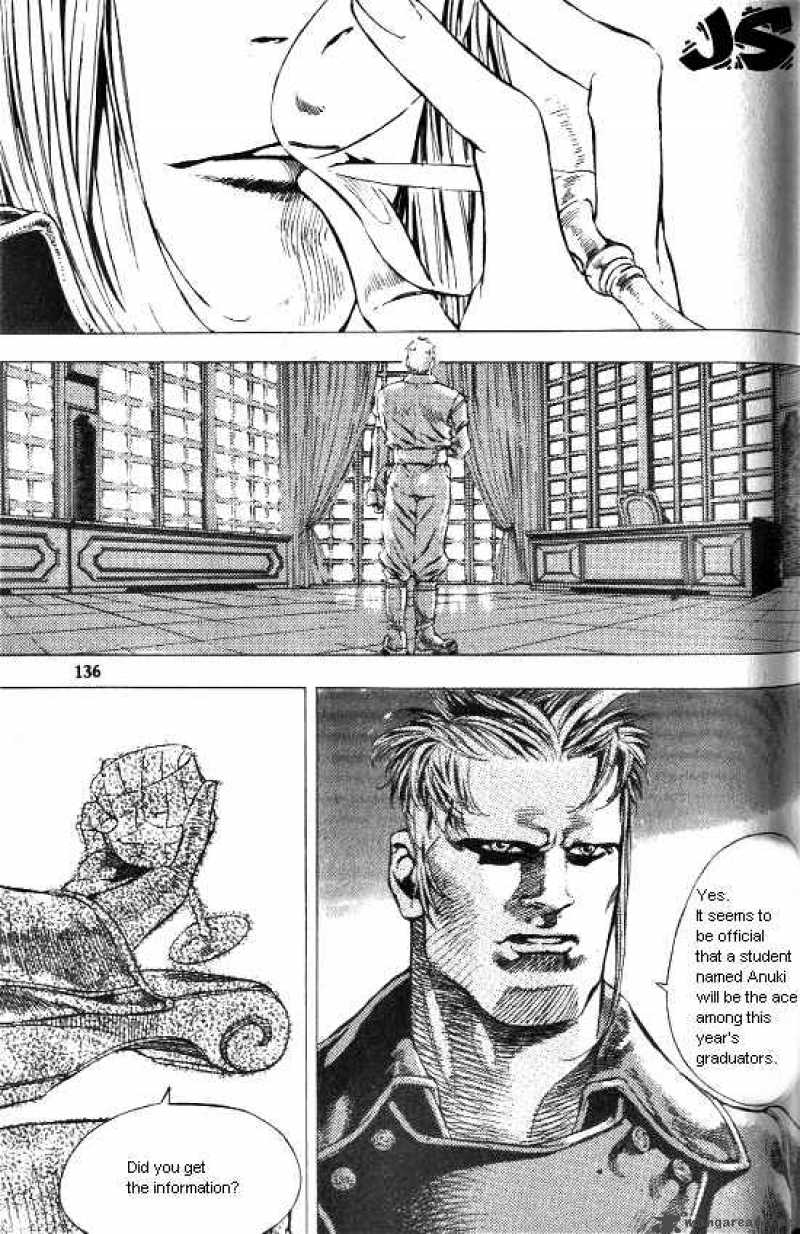 Anuki Chapter 20 Page 14