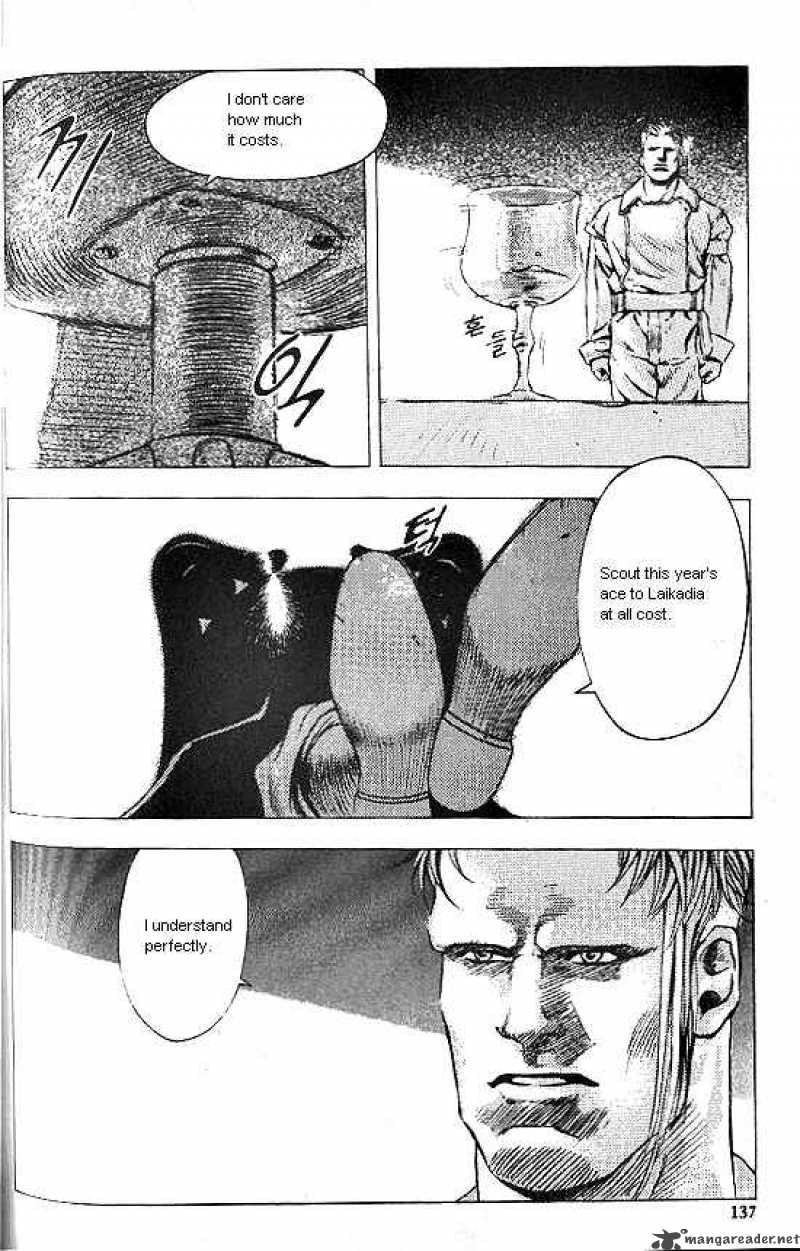Anuki Chapter 20 Page 15