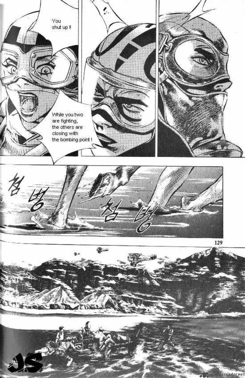 Anuki Chapter 20 Page 7