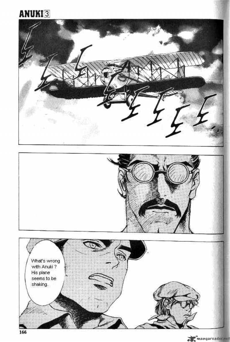 Anuki Chapter 21 Page 23