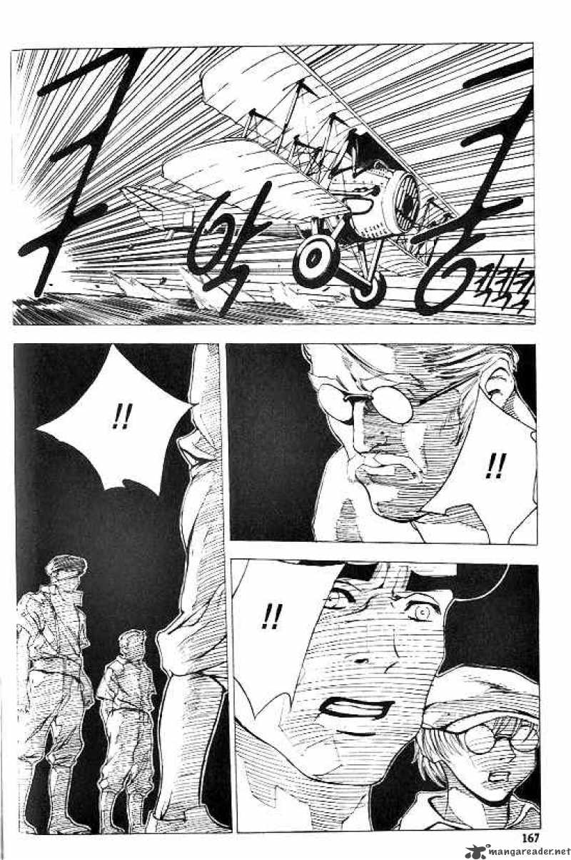 Anuki Chapter 21 Page 24