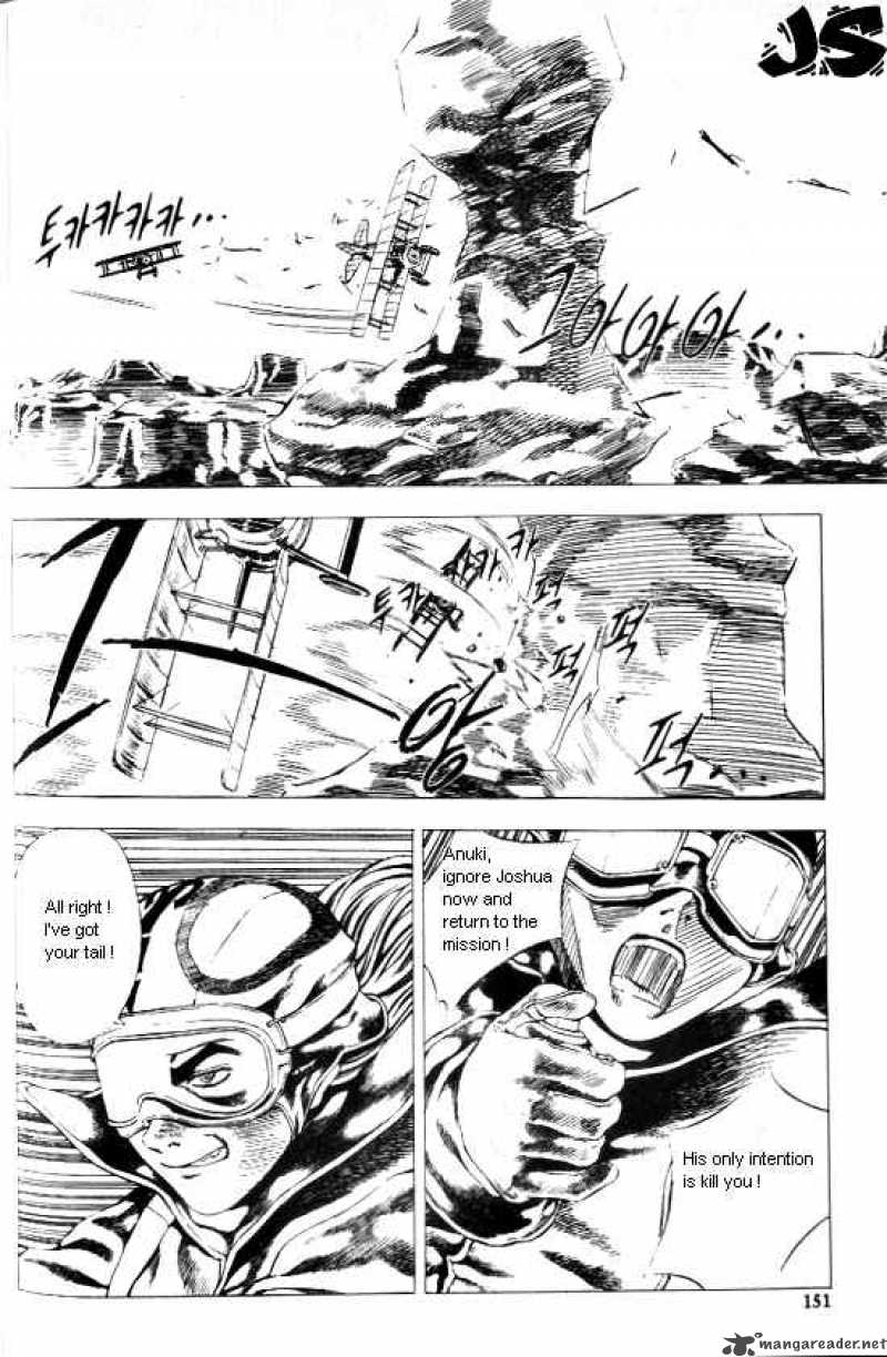 Anuki Chapter 21 Page 8