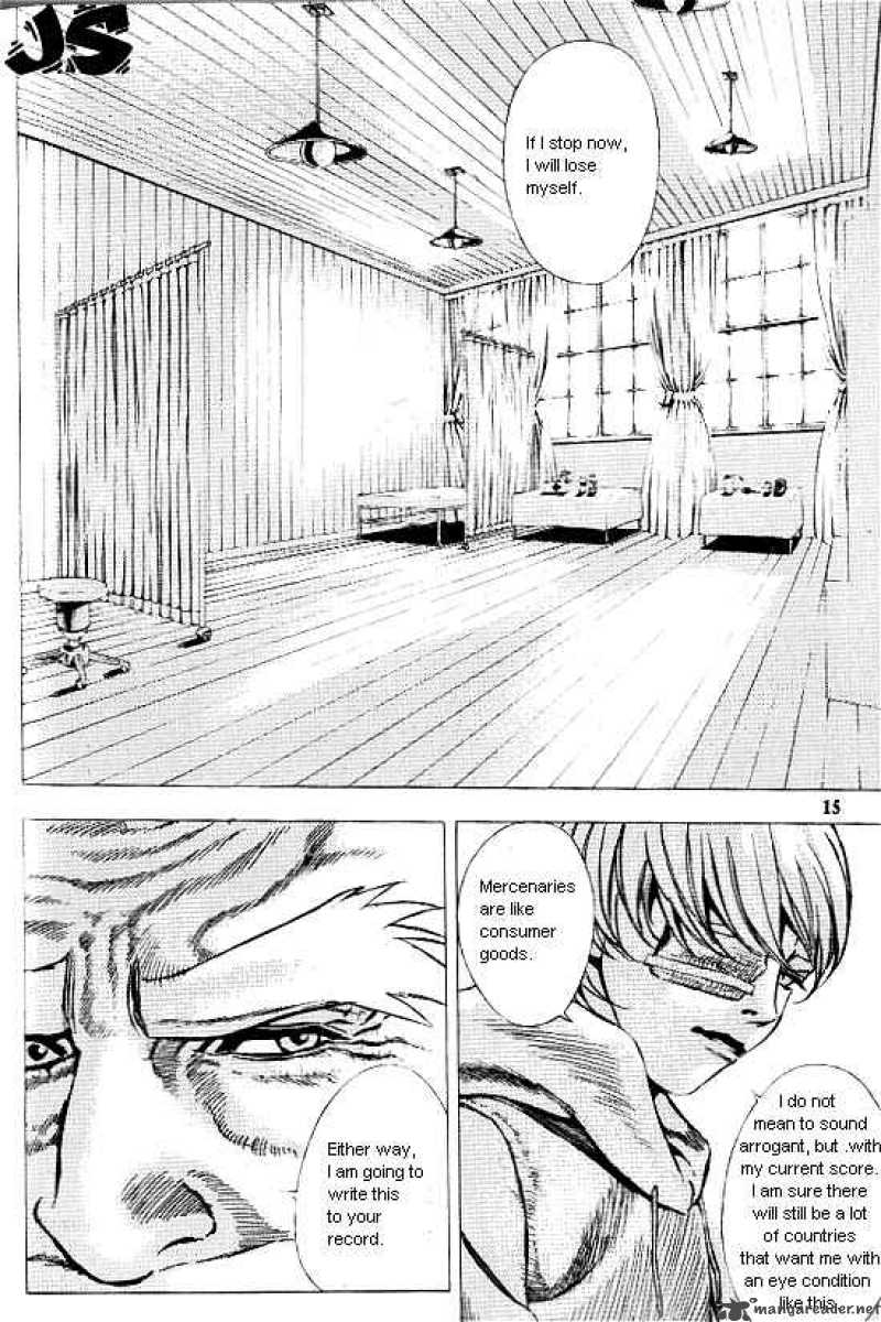 Anuki Chapter 22 Page 10