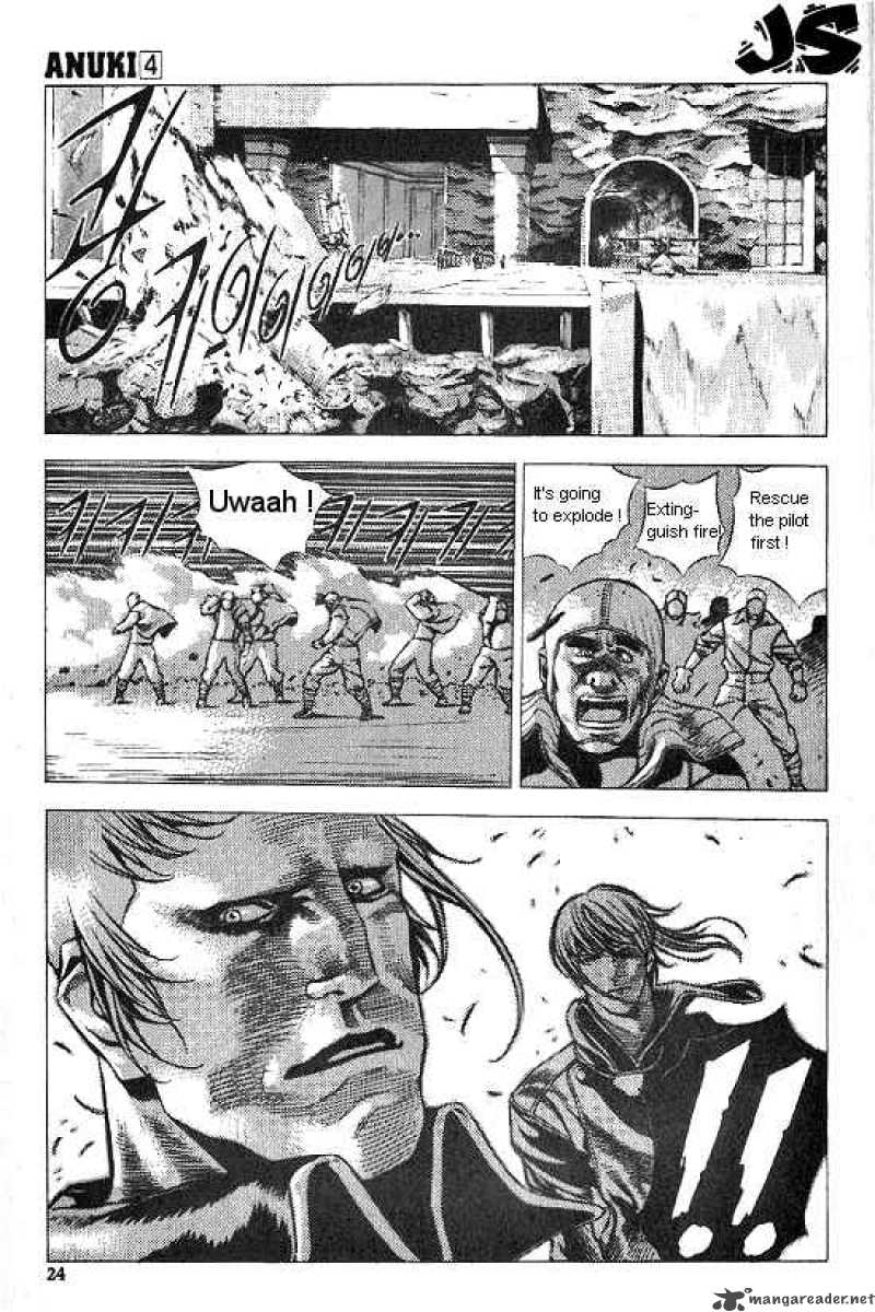 Anuki Chapter 22 Page 19