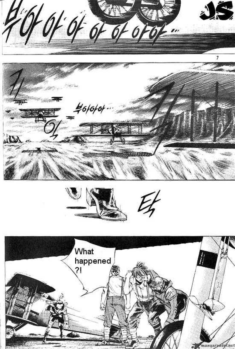 Anuki Chapter 22 Page 2
