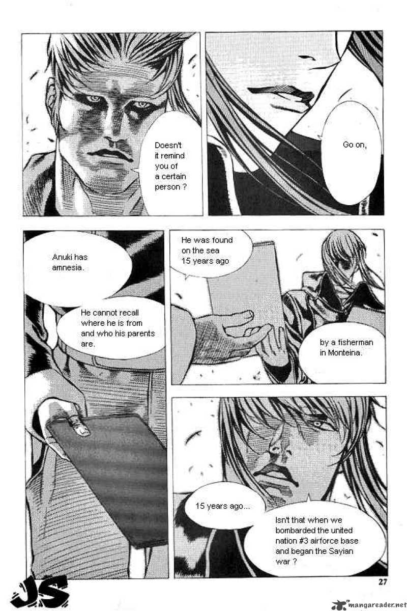 Anuki Chapter 22 Page 22