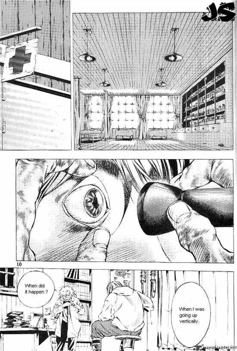 Anuki Chapter 22 Page 5