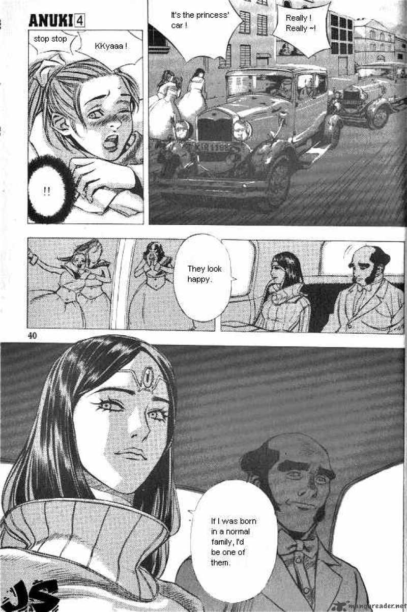 Anuki Chapter 23 Page 10