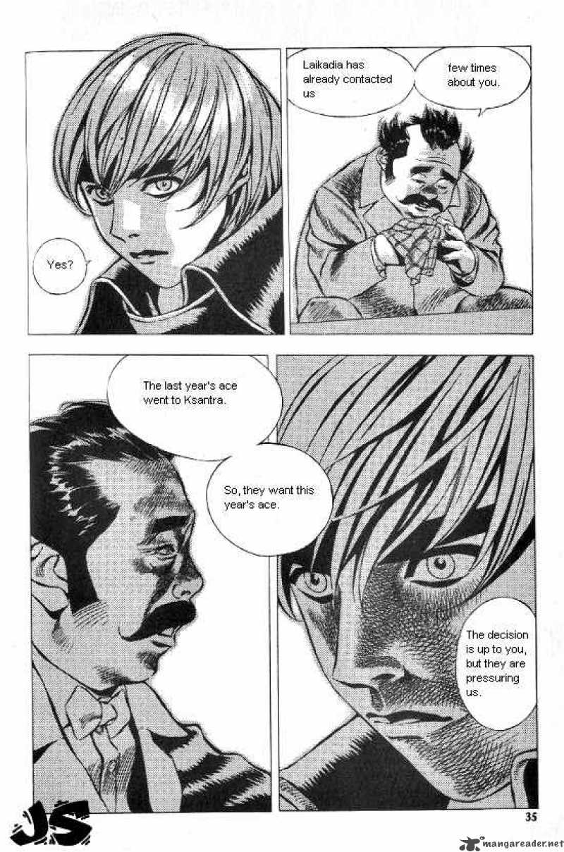 Anuki Chapter 23 Page 5