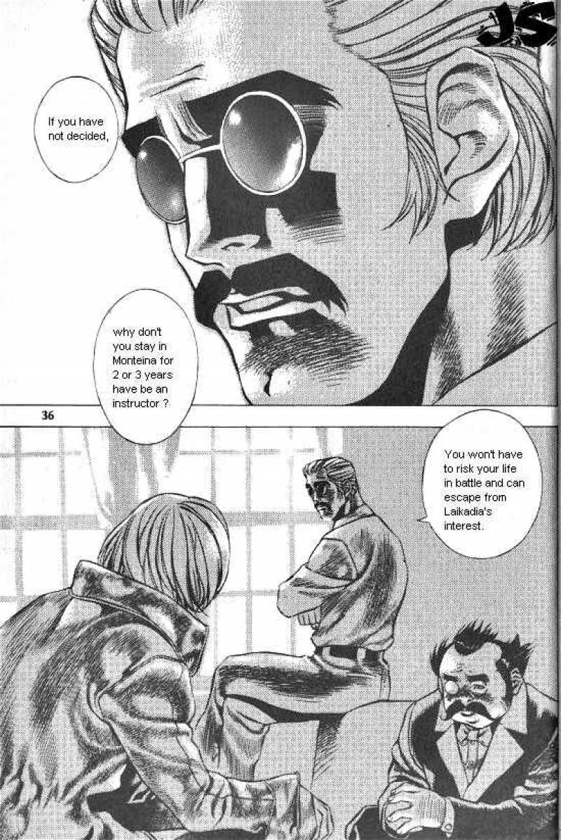 Anuki Chapter 23 Page 6