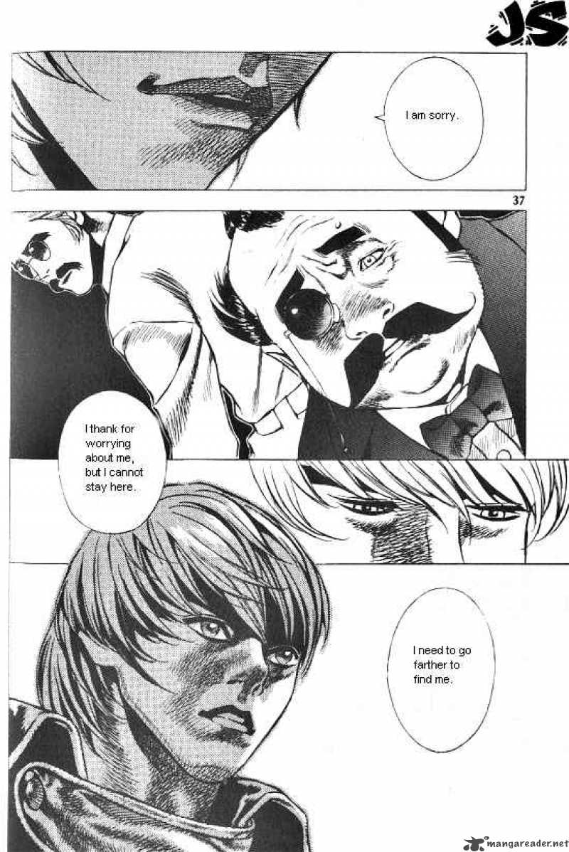 Anuki Chapter 23 Page 7