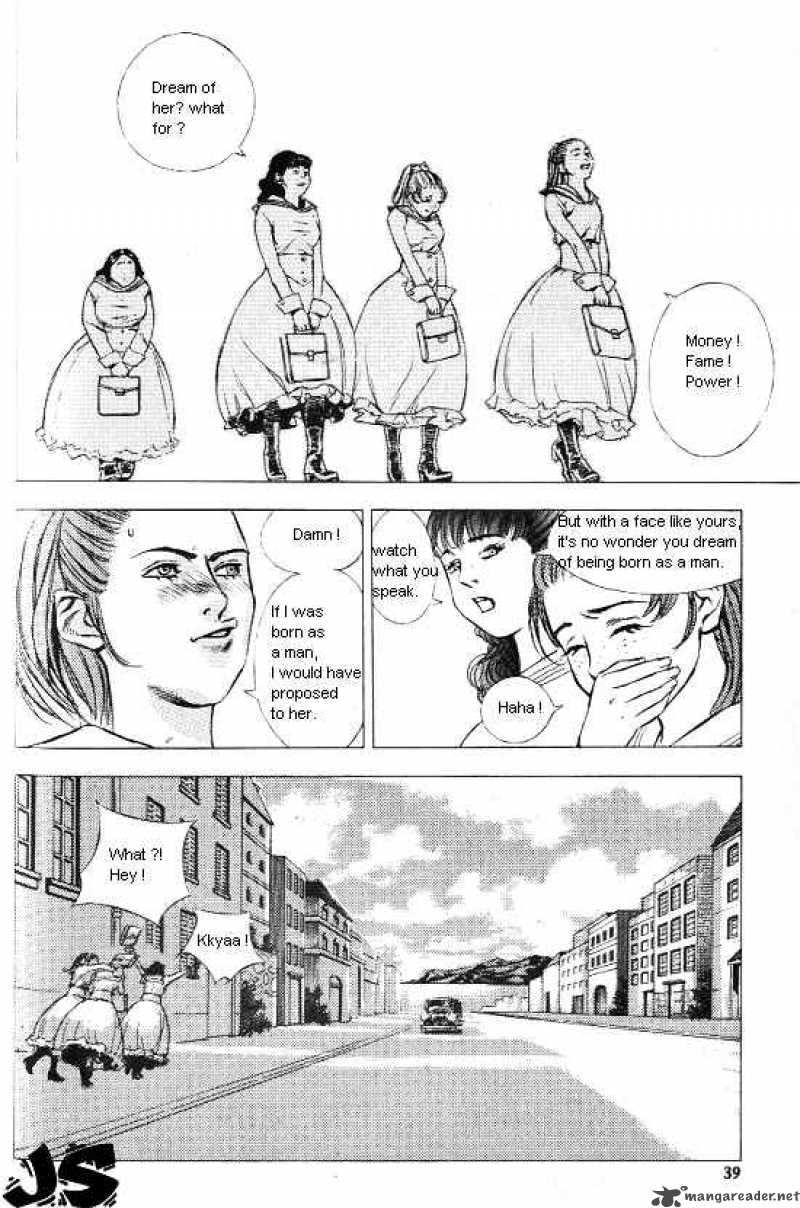 Anuki Chapter 23 Page 9