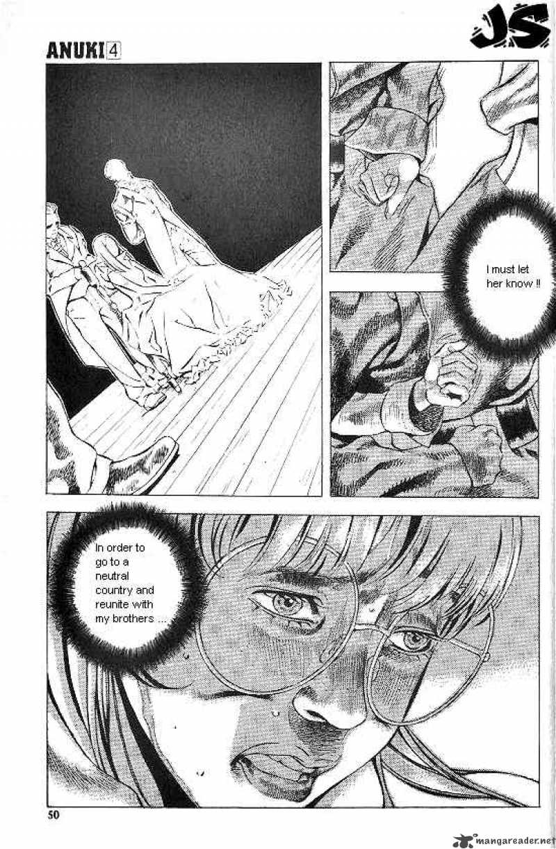 Anuki Chapter 24 Page 9