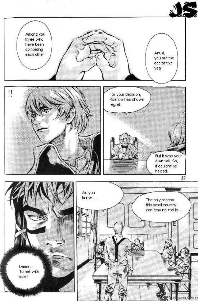 Anuki Chapter 25 Page 4