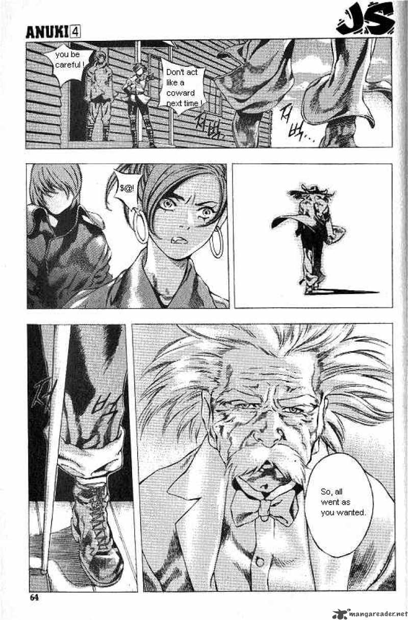 Anuki Chapter 25 Page 9