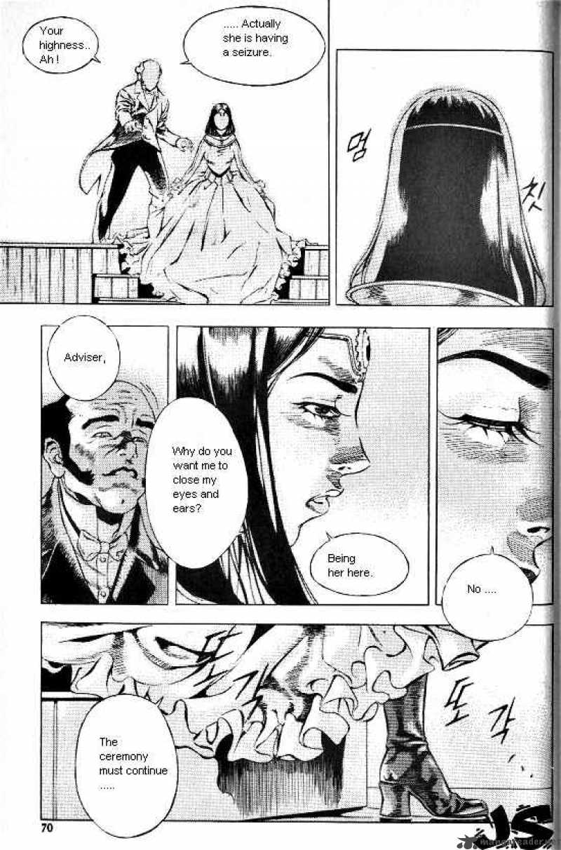 Anuki Chapter 26 Page 2