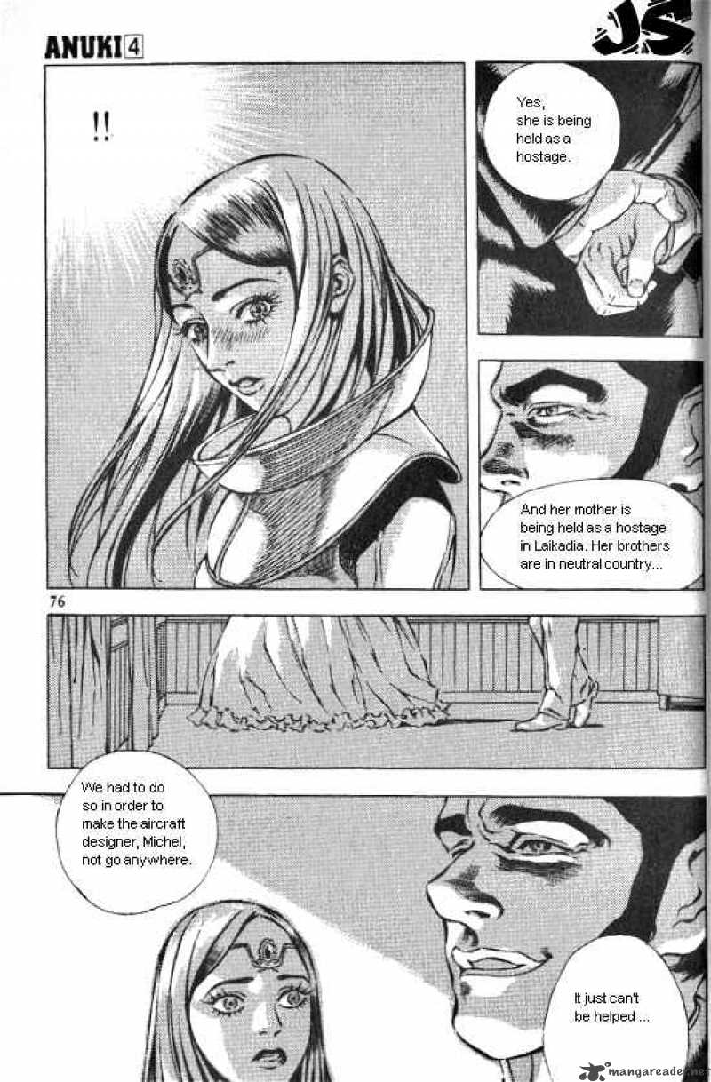 Anuki Chapter 26 Page 8