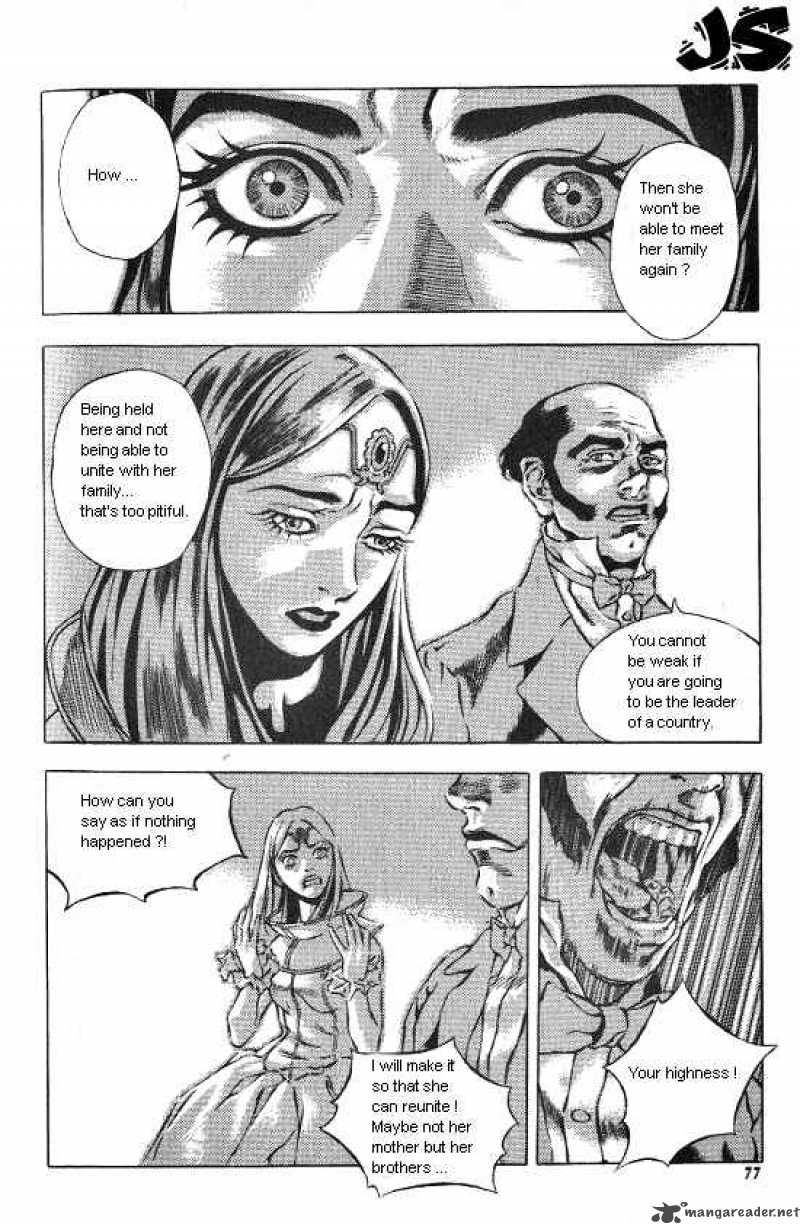 Anuki Chapter 26 Page 9