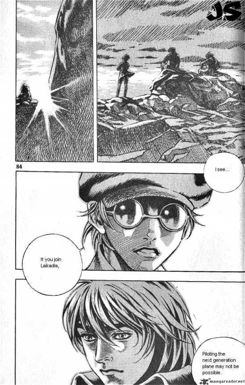 Anuki Chapter 27 Page 3