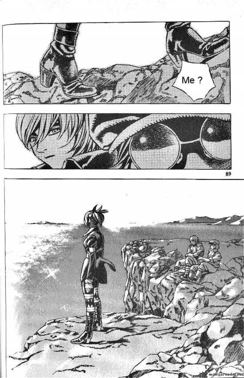 Anuki Chapter 27 Page 8
