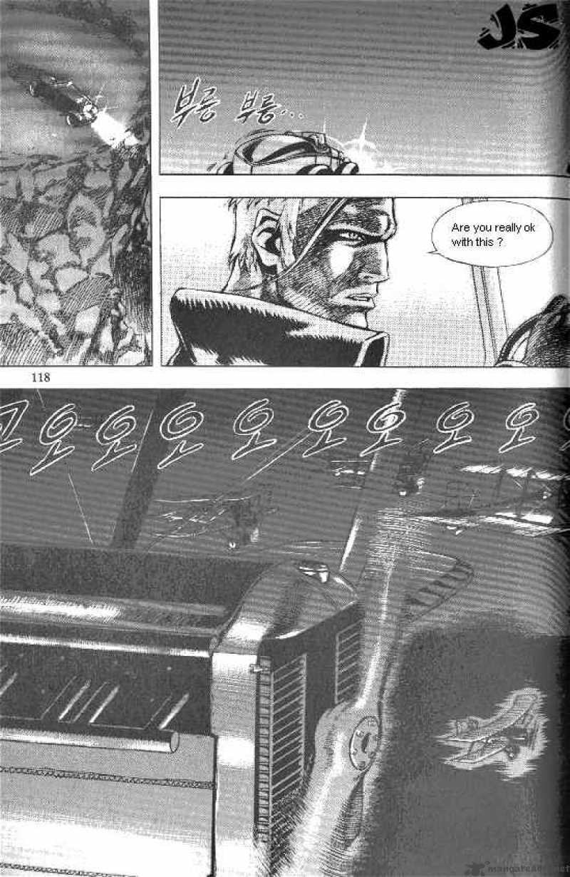 Anuki Chapter 29 Page 2