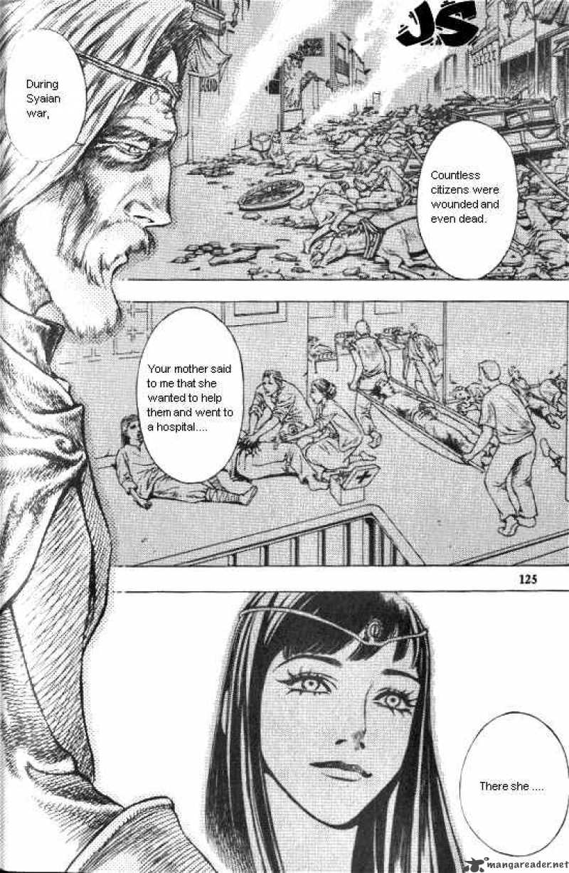 Anuki Chapter 29 Page 9