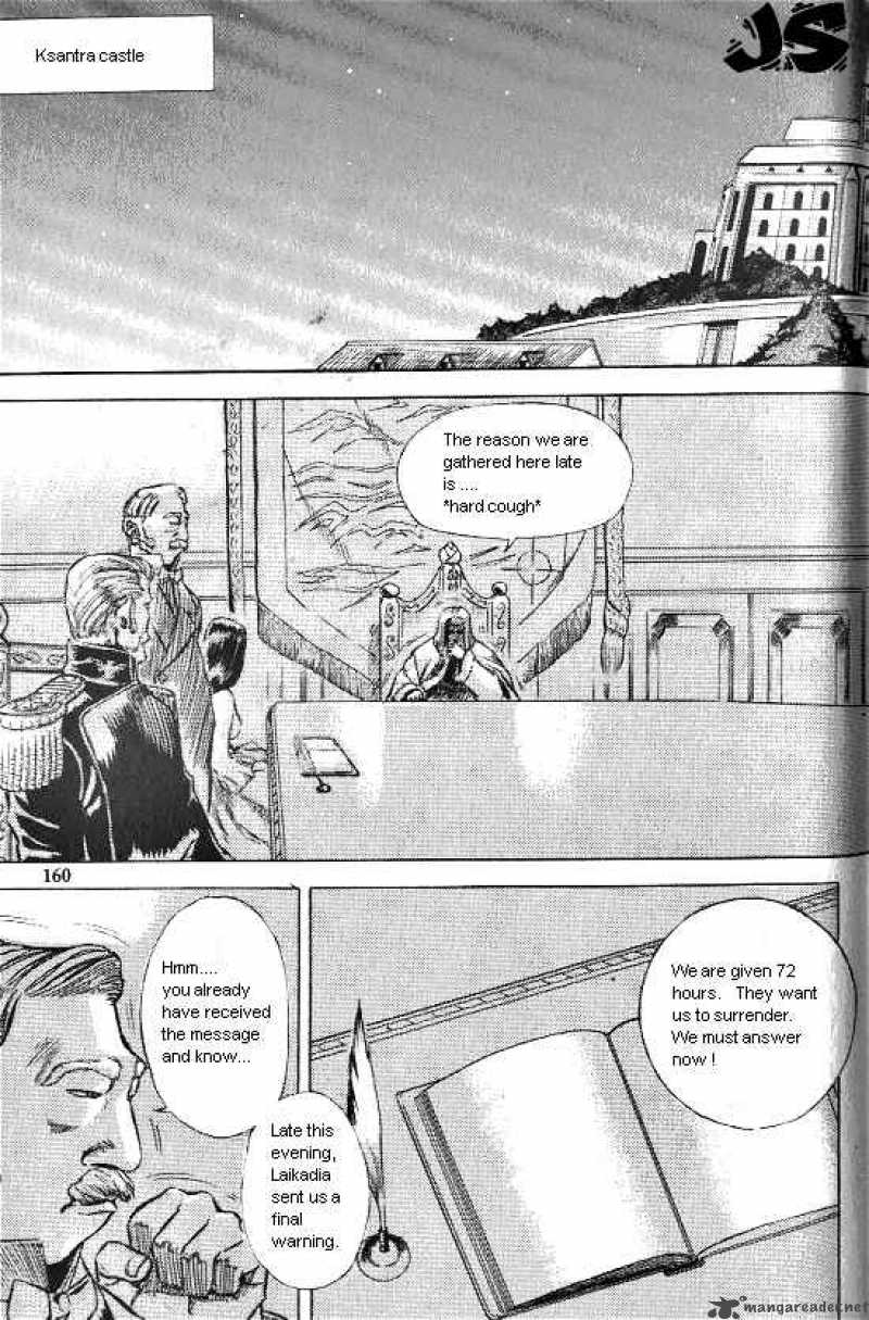 Anuki Chapter 30 Page 13