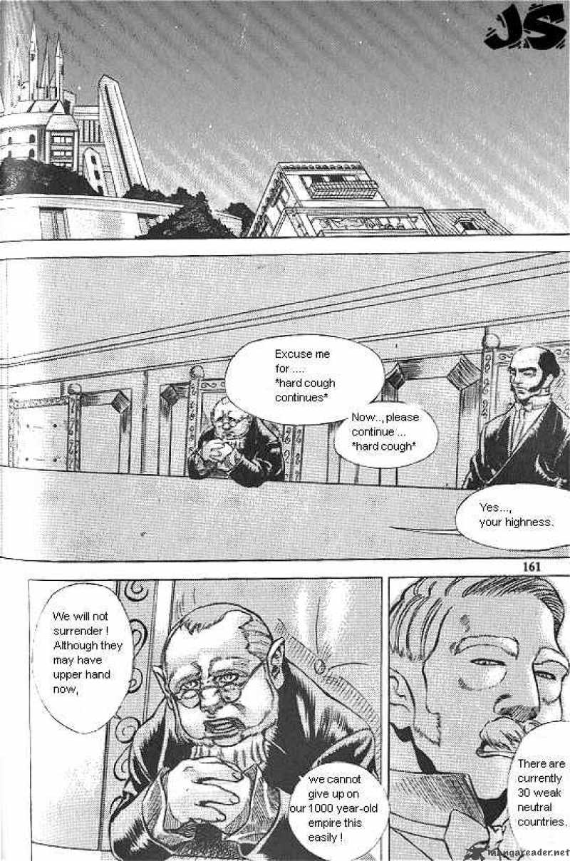 Anuki Chapter 30 Page 14