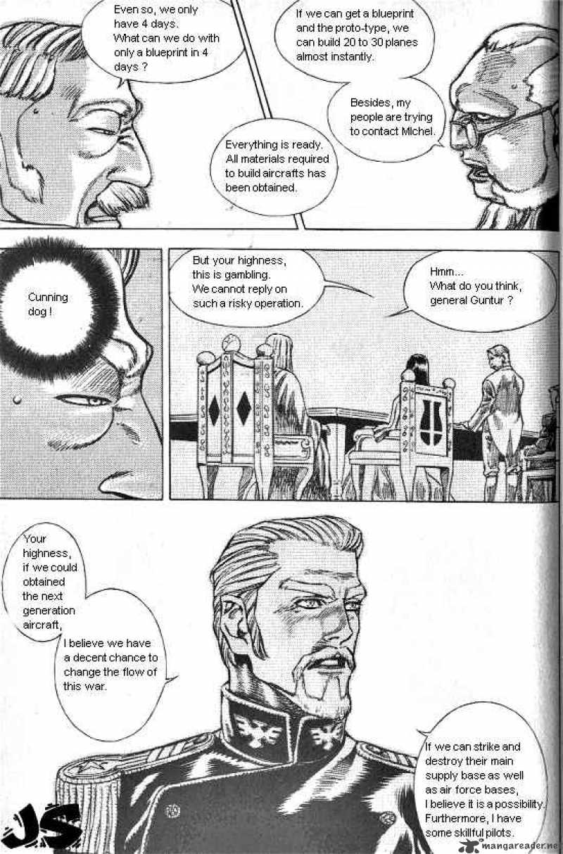 Anuki Chapter 30 Page 17