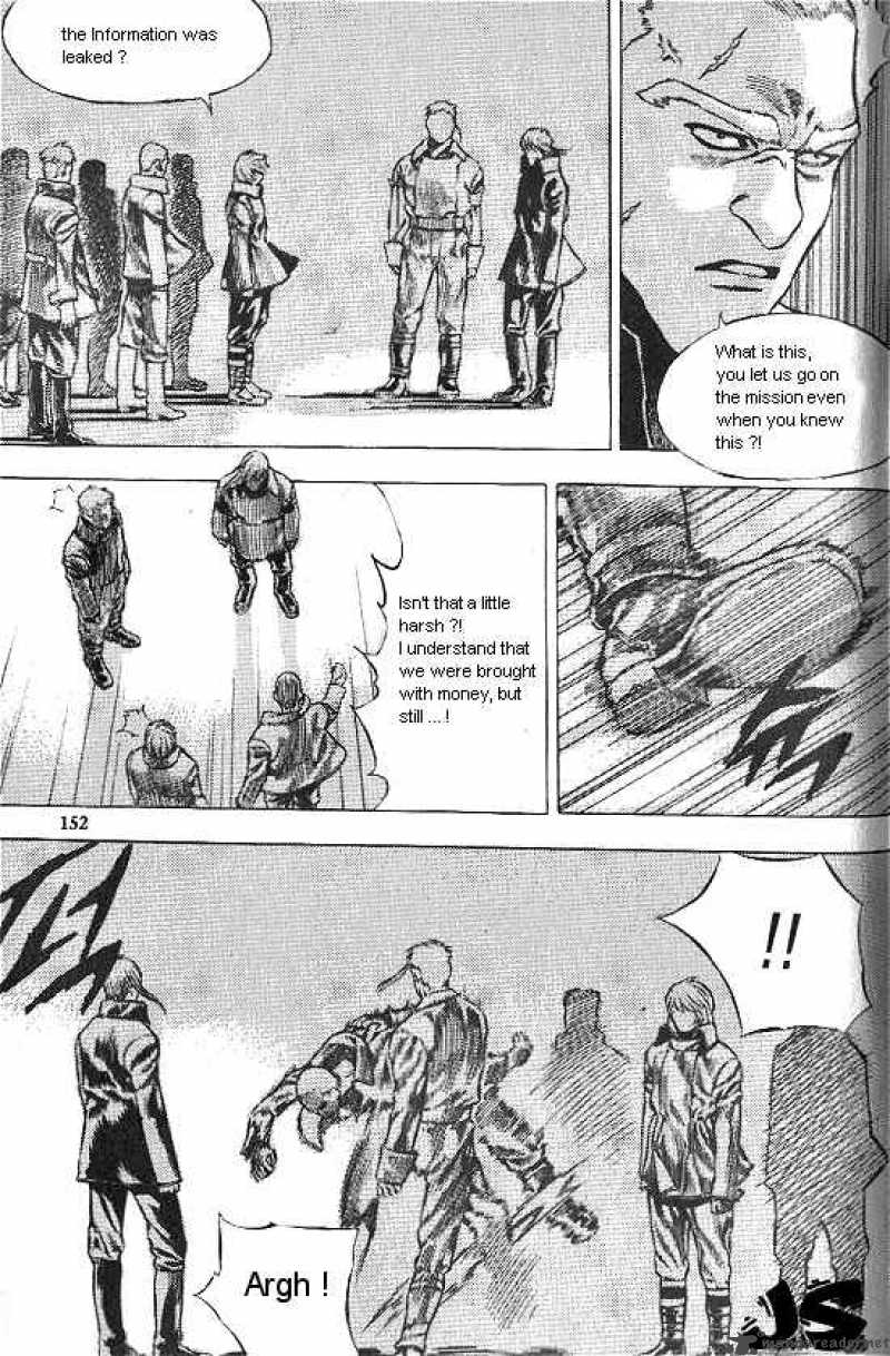 Anuki Chapter 30 Page 5